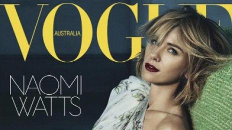 Наоми Уотс: Жената става по-уверена с възрастта си!