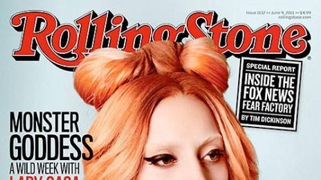 Коронясаха Лейди Гага за кралица на попа