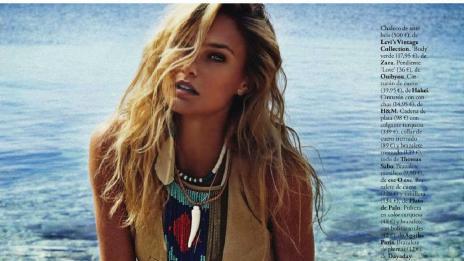 Бар Рафаели е секси русалка на плажа