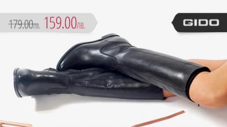 Боти и ботуши за зимата: Коледни предложения от GIDO!