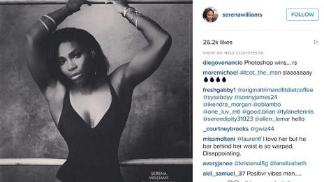 Серена Уилямс сред 100-те най-красиви жени