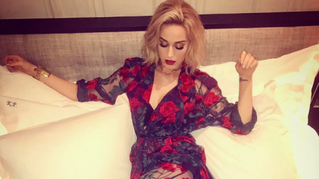 Не сватба, а брадва за Кейти!