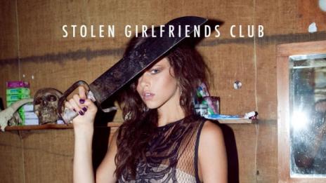 Тук се чупят кости!