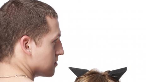 Тя използва ли ви?