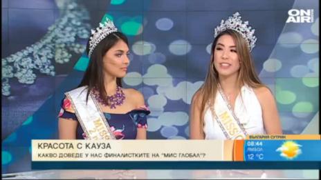 Зад примамливото лице на конкурсите: Красавици с кауза