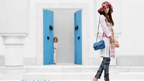 Ориент във висша мода