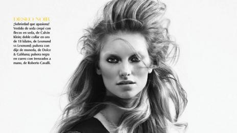 Непокорен дух за лятото