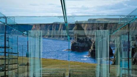 Стъклен дом