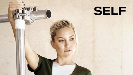 Кейт Хъдсън ще учи жените да обичат тялото си