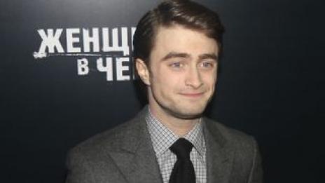 Даниел Радклиф губи всичко