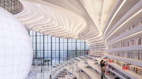 Величие на архитектурата: Библиотека на съвремието