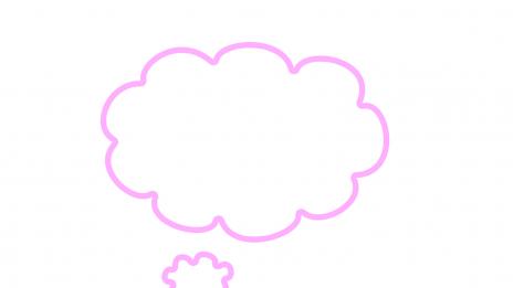 Мечтите ни помагат в съсредоточаването