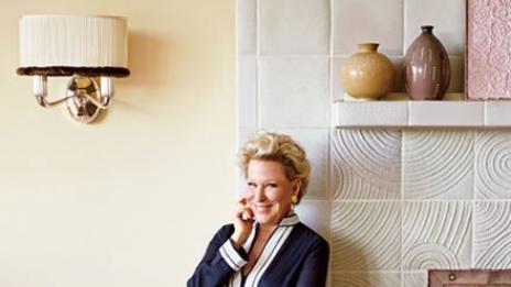 На гости у Бет Мидлър