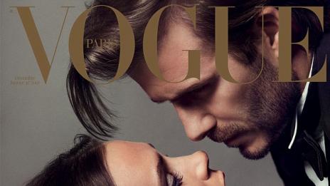 Мистър и мисис Бекъм постигнаха семейна идилия след 13 години брак