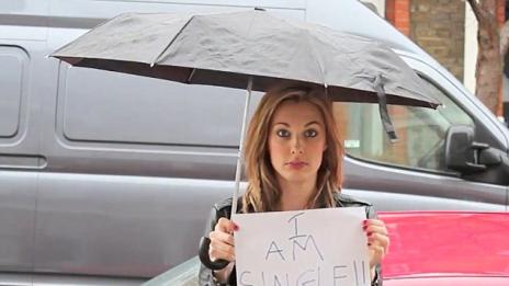 Защо още сте необвързана?