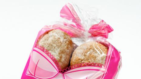 По вида посрещат...