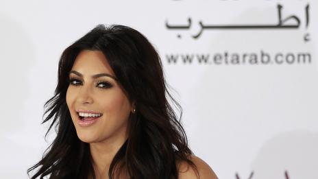 Ким Кардашян не си плащала сметките при зъболекаря