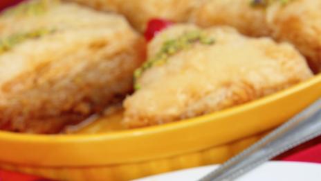 Новогодишна баклава