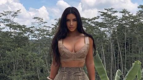 Четвъртото дете на Ким Кардашян е на път