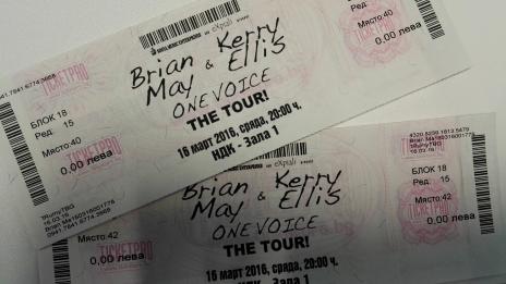 Кой спечели два билета за първия концерт на Брайън Мей в България?