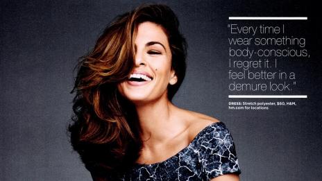 Ева Мендес: Бих направила всичко за една роля