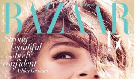 Ашли Греъм не се спира, пухкавият модел отново корица