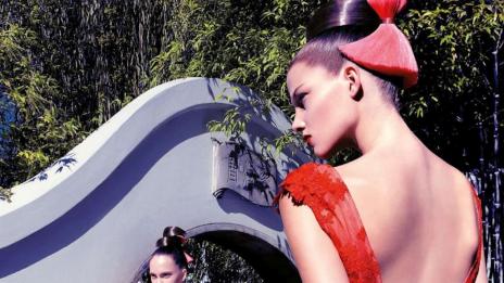 Източен Експрес