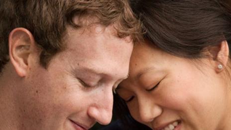 Обновяване на състоянието: Роди се щерка на Зукърбърг. Like!