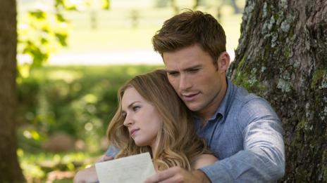 Жената, която не трябва да изпускате!