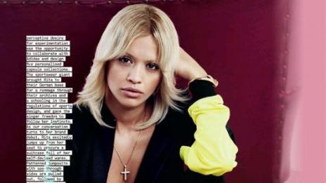 Неузнаваема: Рита Ора в списание Clash