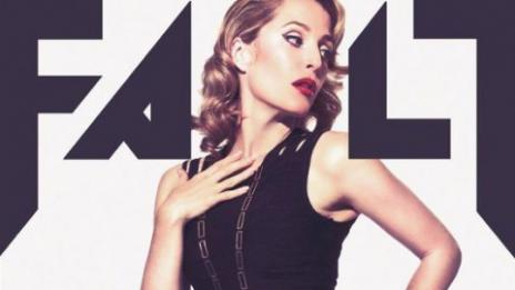 Толкова секси агент Скъли