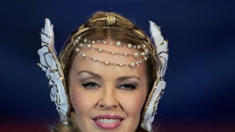 Кайли си купи апартамент за 16 млн. британски лири