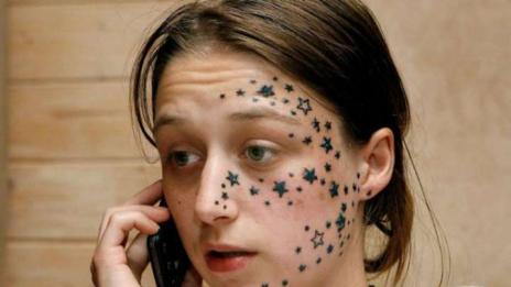 Татуировка на лицето? О, не!