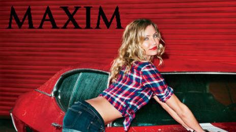 Камерън Диас - гадже и половина и на 39