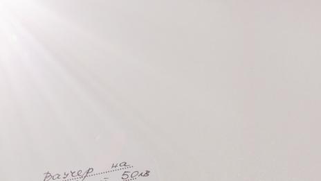 Спечелете два ваучера от играта на Tialoto.bg и COCO Nail House!