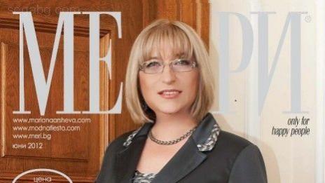 Цецка Цачева заприлича филмова звезда