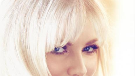 Красива, но не и дива: Кирстен Дънст