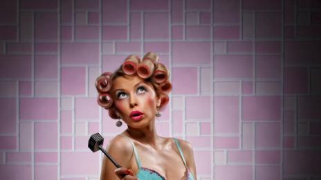 Традициите не са това, което бяха