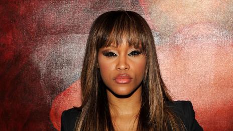 Добре дошла Eve!