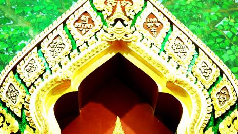 18-те правила за добър живот на Далай Лама