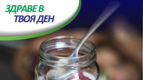 Пробиотиците – най-добрият приятел на човека