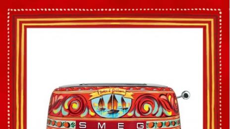 Кухненските уреди на Dolce & Gabbana