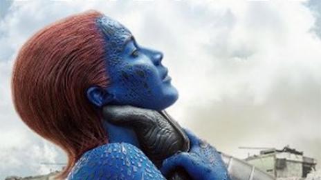 Душената Дженифър Лорънс – пореден сексизъм