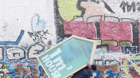 Измислиха най-малката къща в света