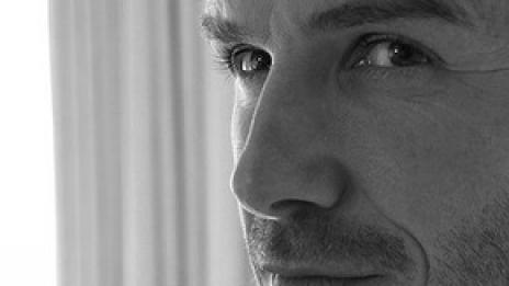 Бекъмови готвят Харпър за света на модата