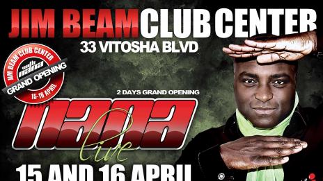 Nana на сцена за последно у нас