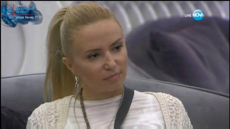 Подрязаха крилата на Ирина и Кака Лили в Big Brother