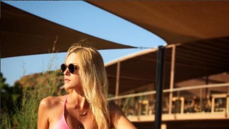 Дневният ви хороскоп за 11 юни