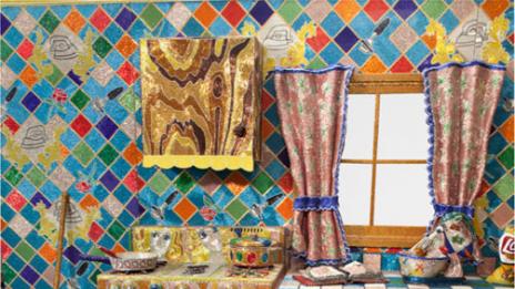 Свят от мъниста