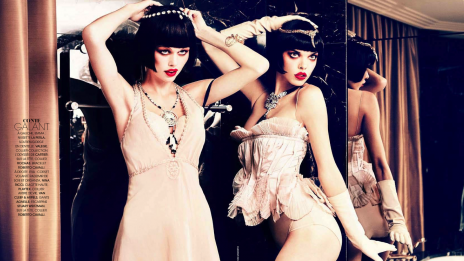 Две винаги е по-добре от една!